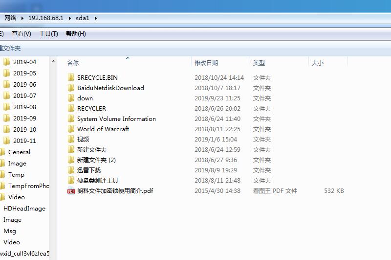 京东路由器京豆,京东云路由器京豆