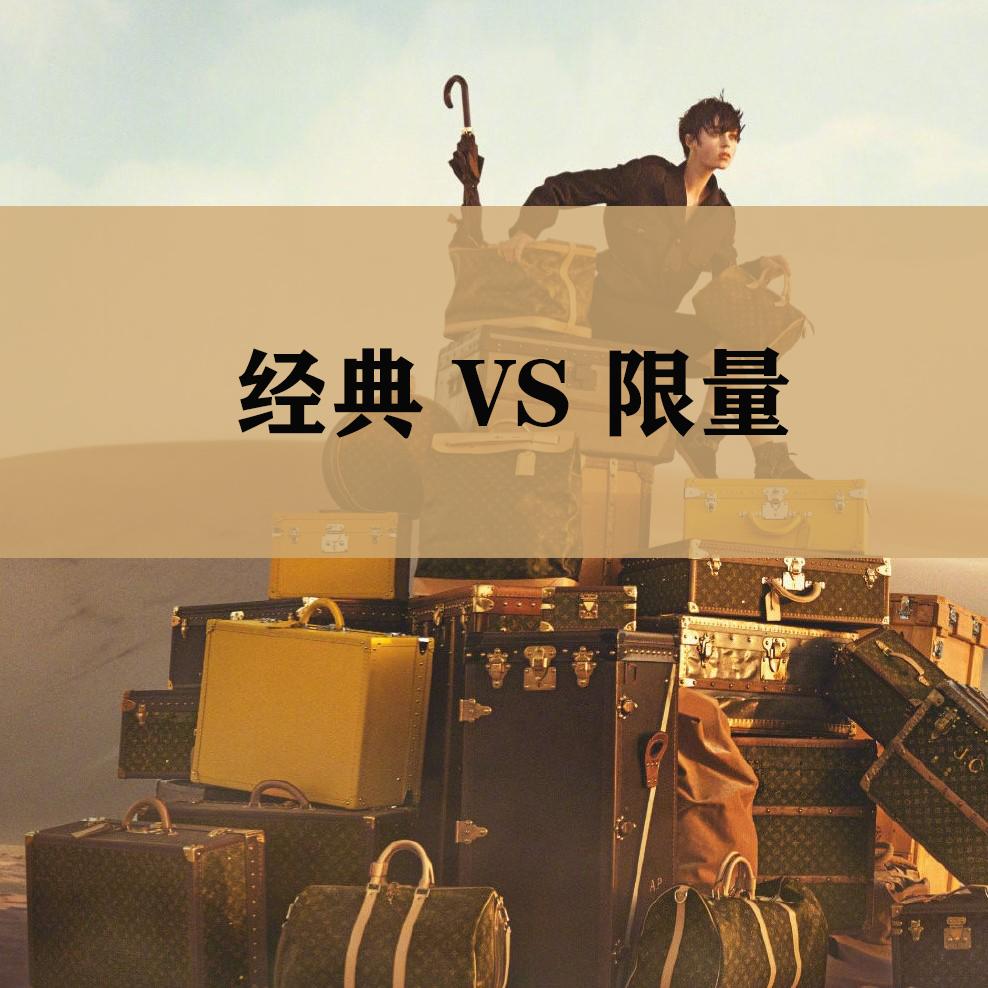 性价比高与性价比低区别,二手和一手的性价比