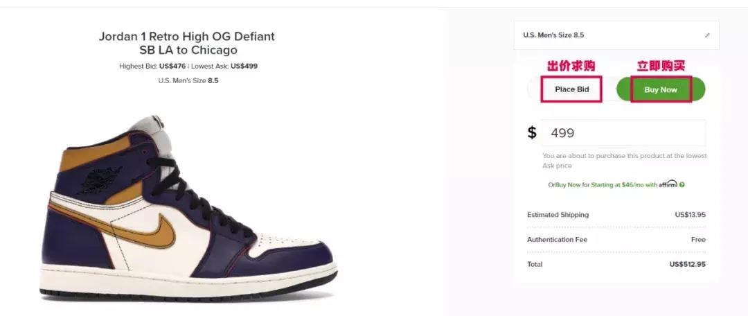 特惠球鞋礼包,618买什么最划算球鞋