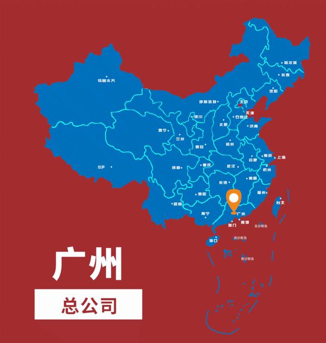 鲁班神工防水,浙江鲁班防水