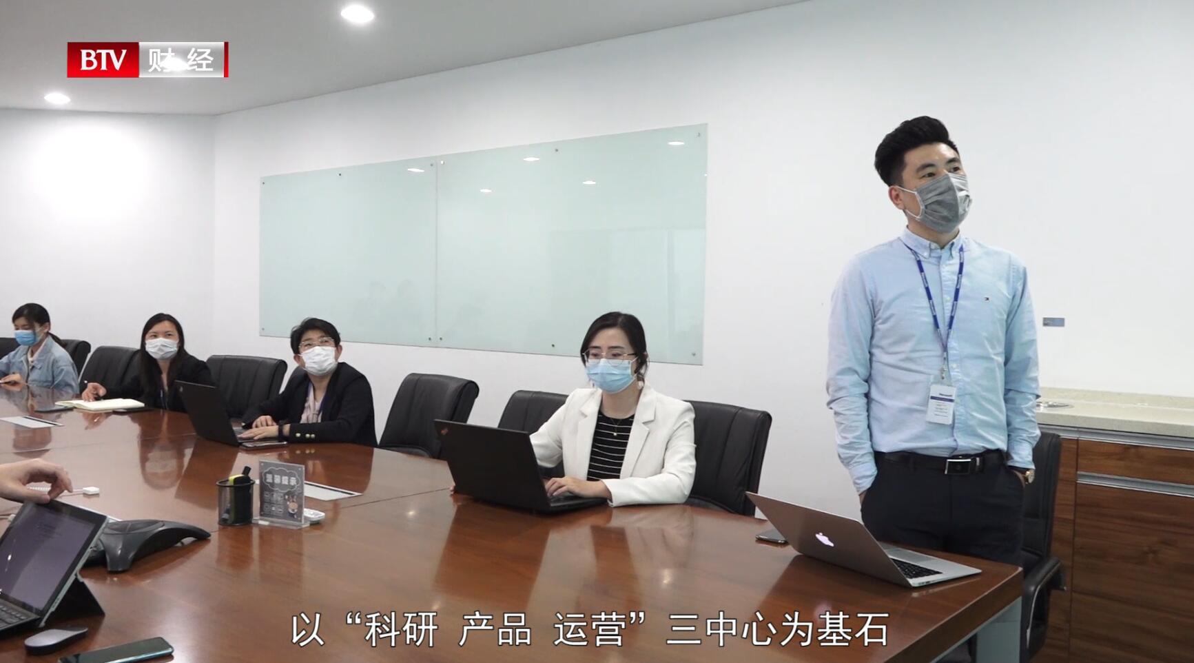 北京卫视疫情公益宣传片,北京广播电视台战疫