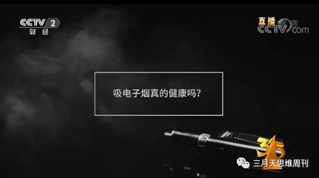 关于烟要懂的常识,关于烟的看法