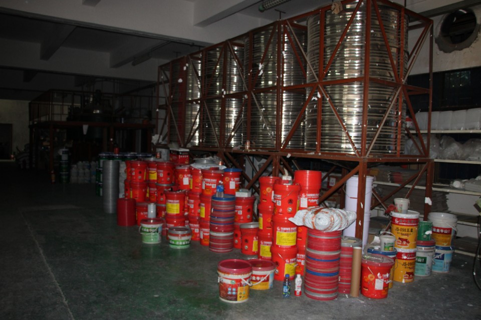 秀外慧中霞之大者东莞市鑫彪实业投资有限公司总经理程秀霞