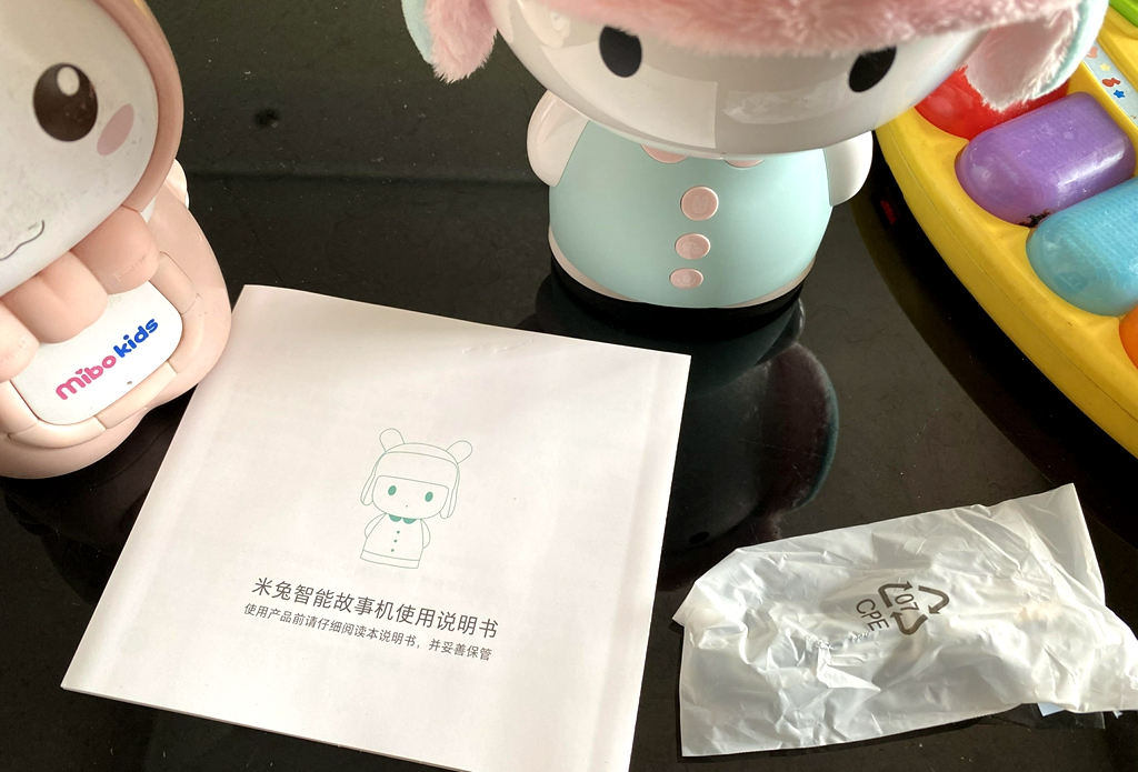 米兔故事机，会成为开心宝宝的新宠吗？