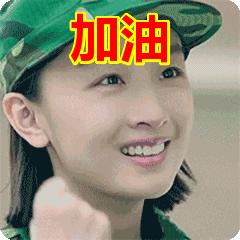 黄晓明佟大为邓超李晨,邓超孙俪李晨范冰冰黄晓明