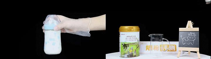 宝妈们都在安利的海普诺凯1897荷致奶粉到底怎么样?