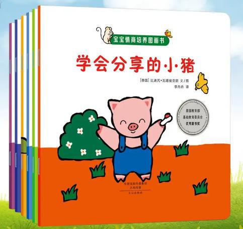 孩子抗拒刷牙怎么办,小孩抗拒刷牙洗脸是怎么回事