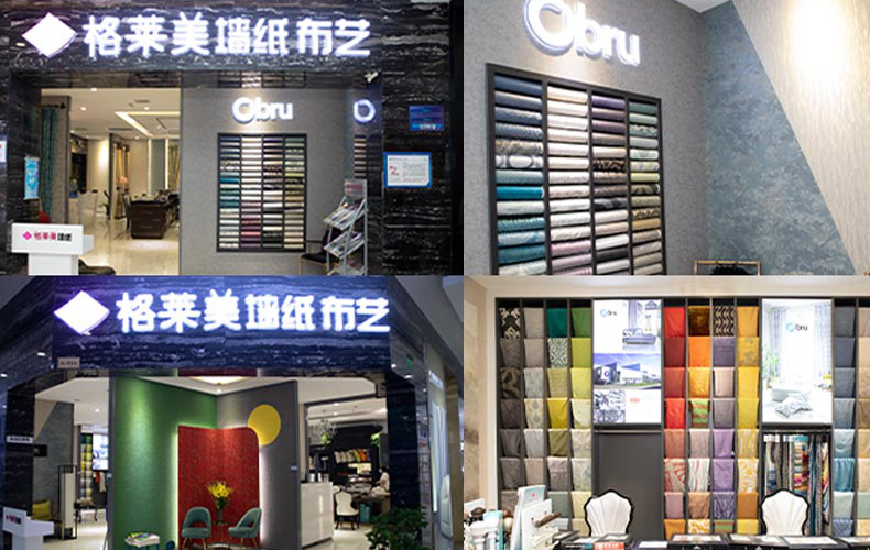 来了！格莱美强势入驻京东，并成为京东家装联盟品牌