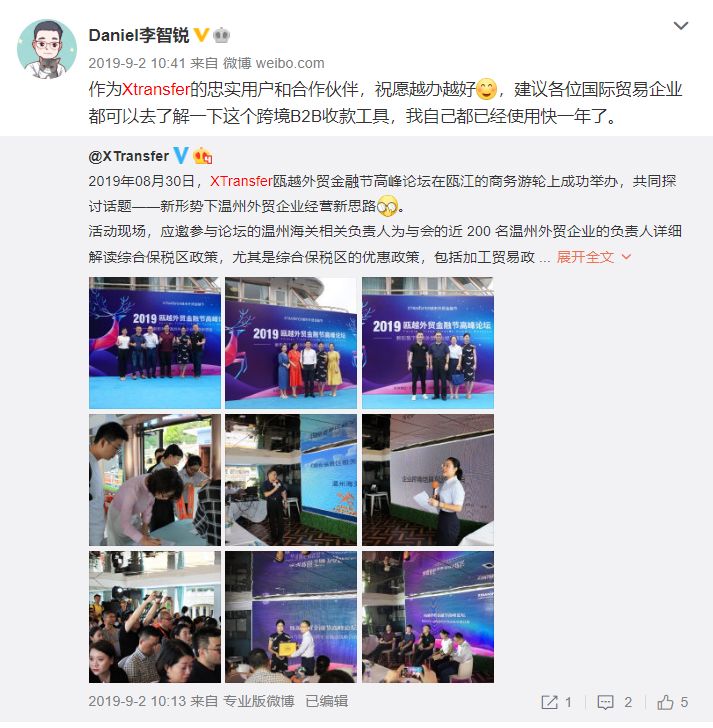 涓圭墰澶栬锤涓撹瑙嗛,涓圭墰澶栬锤涓撹