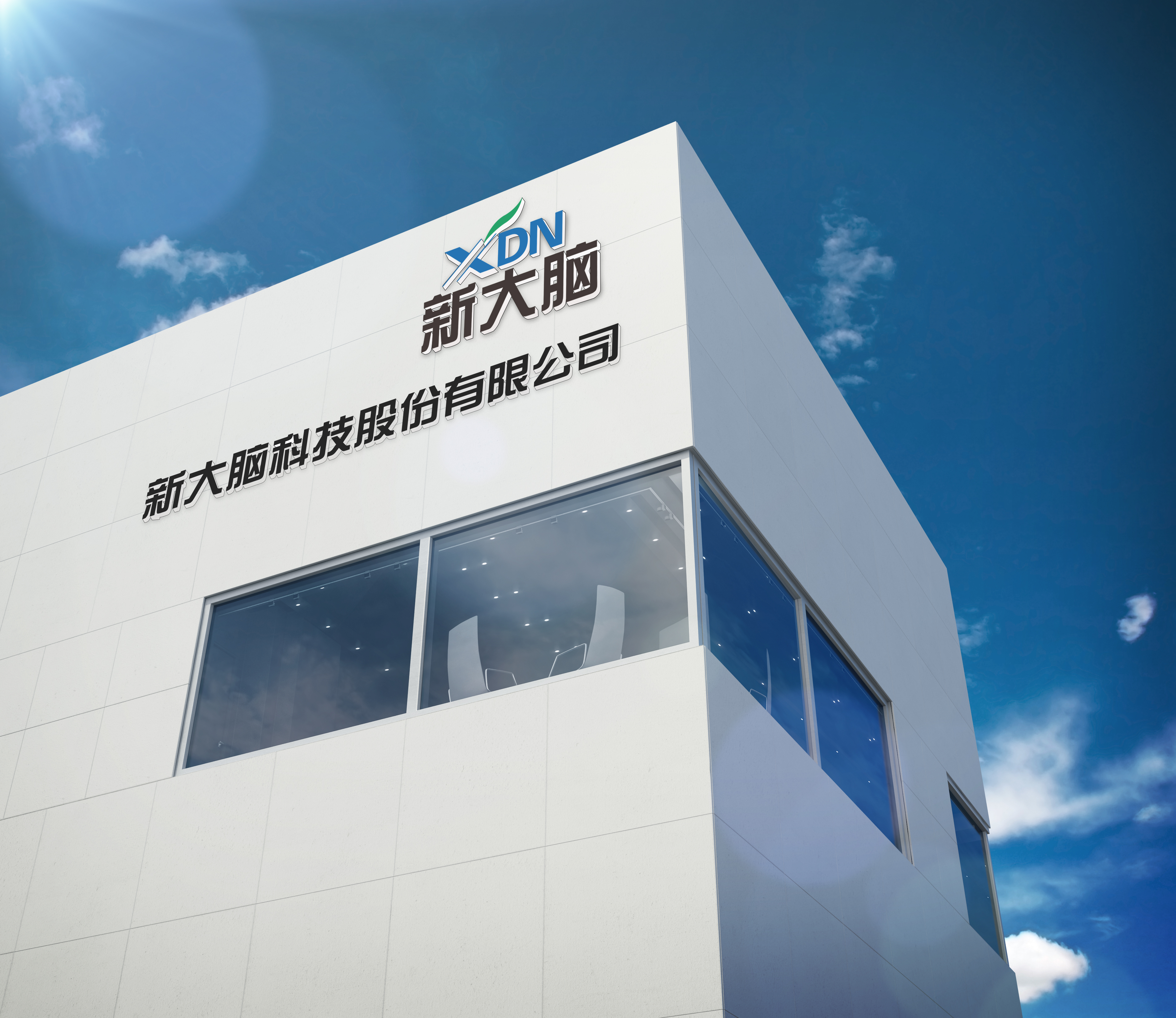 城市停车场智慧平台,城市智慧停车管理系统