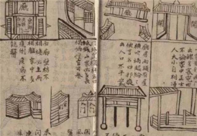 古人鲁班书到底有多恐怖,鲁班为什么被写进历史书