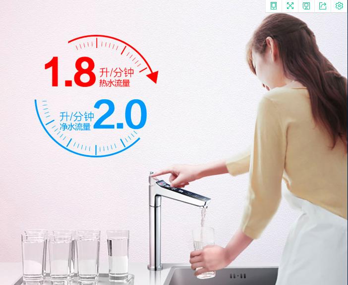 教你如何正确选用净水器,健康饮水如何选好的净水器