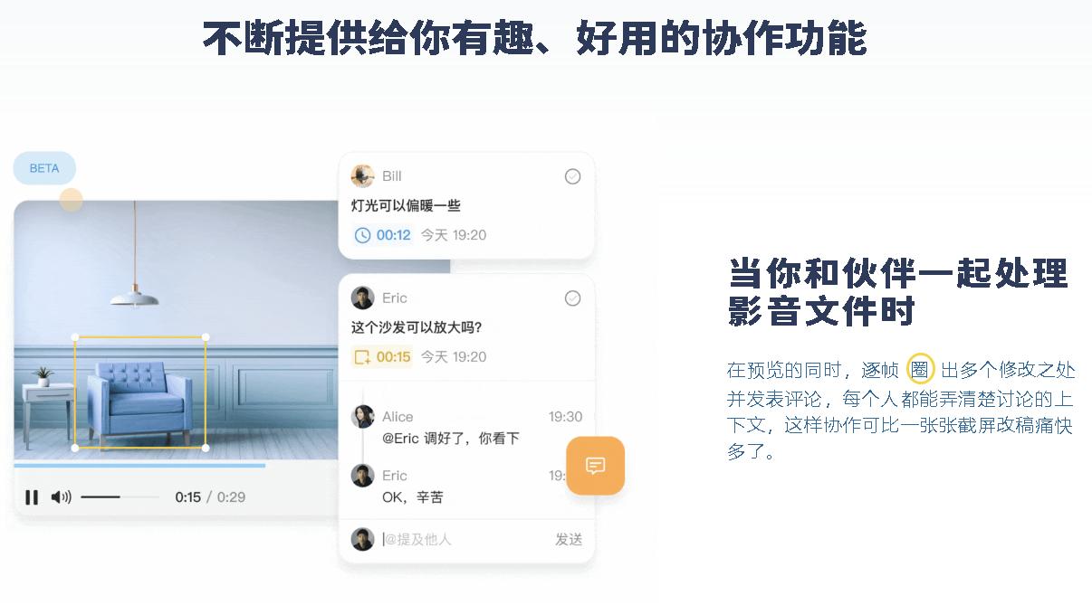 阿里云网盘内测申请多久能通过,阿里云网盘公测入口