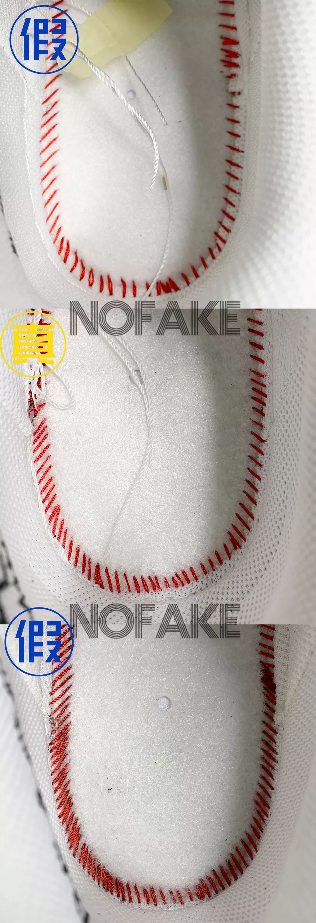 权志龙af1不撞鞋,权志龙af1有没有不裂开的