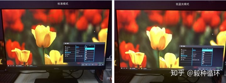 明基显示器ew和bl系列有什么不同,明基最护眼的4k24寸显示器