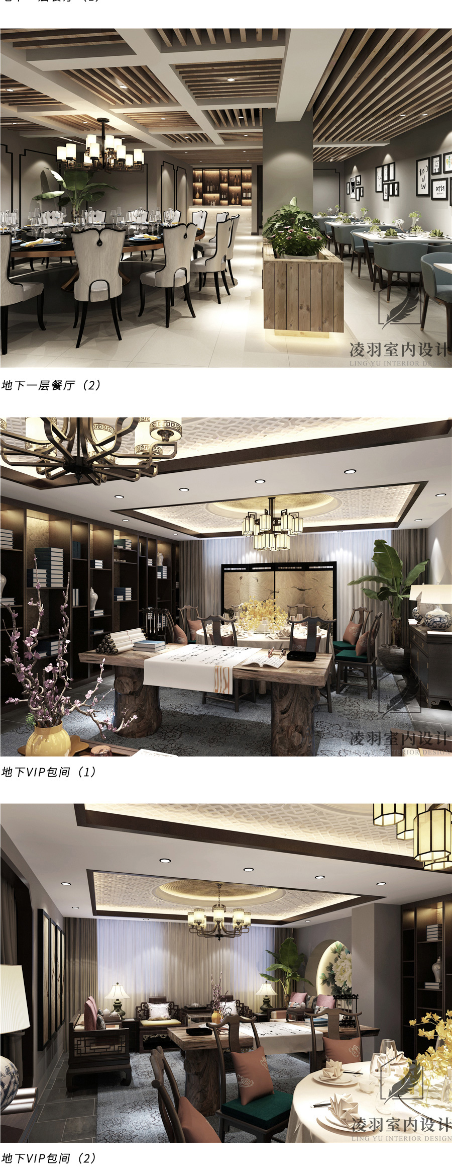 办公室风水布局与禁忌，办公室风水摆设