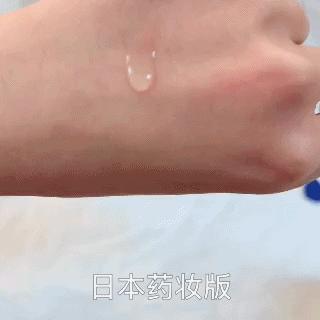 揭秘日本代购的内幕,日本代购行业的内幕