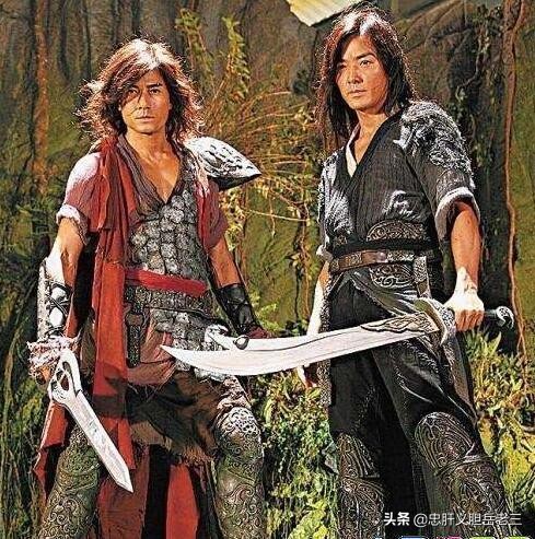 风云2四大高手大战步惊云完整版,风云2步惊云神功大成