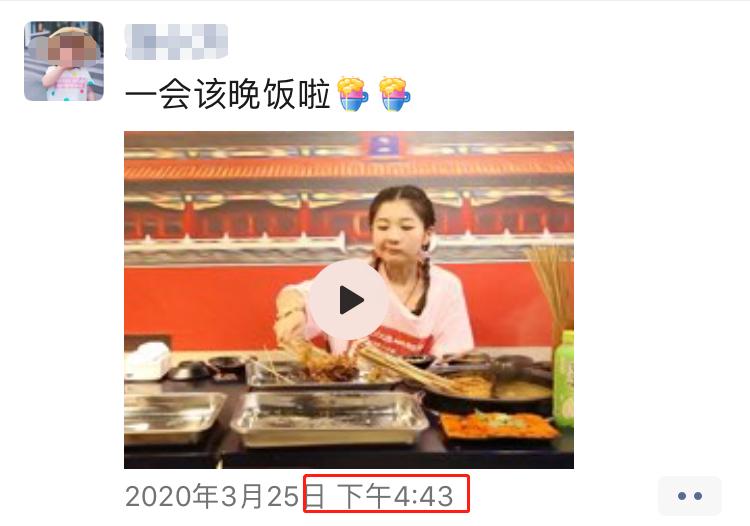 餐厅这样发朋友圈，让顾客主动上门