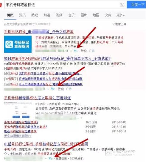 40个低成本赚钱的项目,一年赚15万冷门项目有哪些