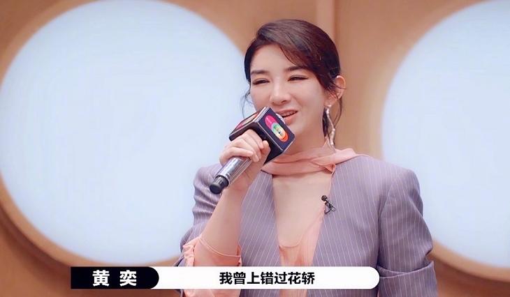 整容后的女明星老了,整容严重变性的女明星