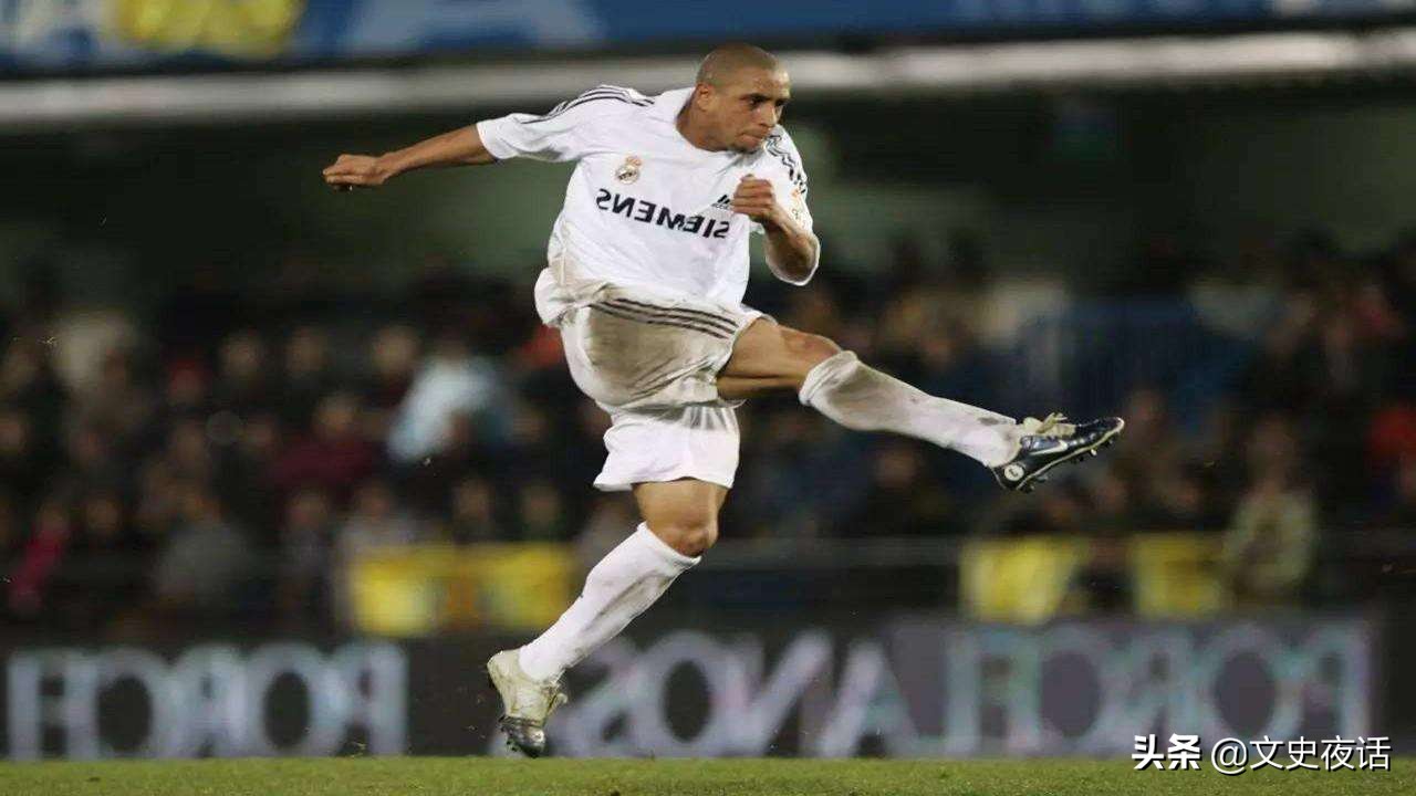 力拔山兮气盖世！盘点足坛十大“重炮手”