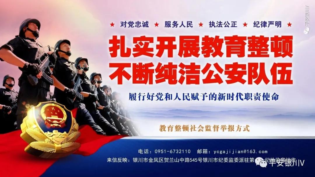 森林防火牢记几个要点,森林防火防范燃火