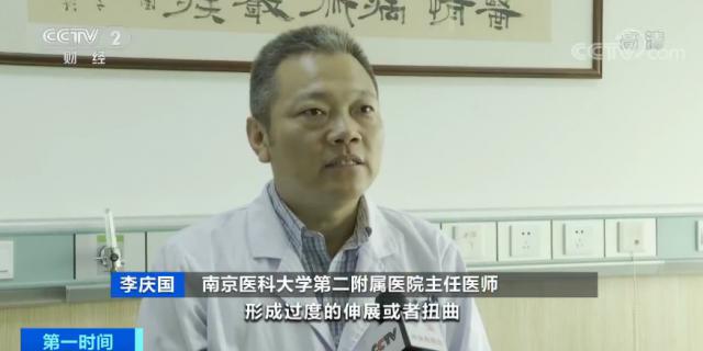 女子在蹦床馆里摔成瘫痪,18岁女孩玩蹦床脊柱断裂现状