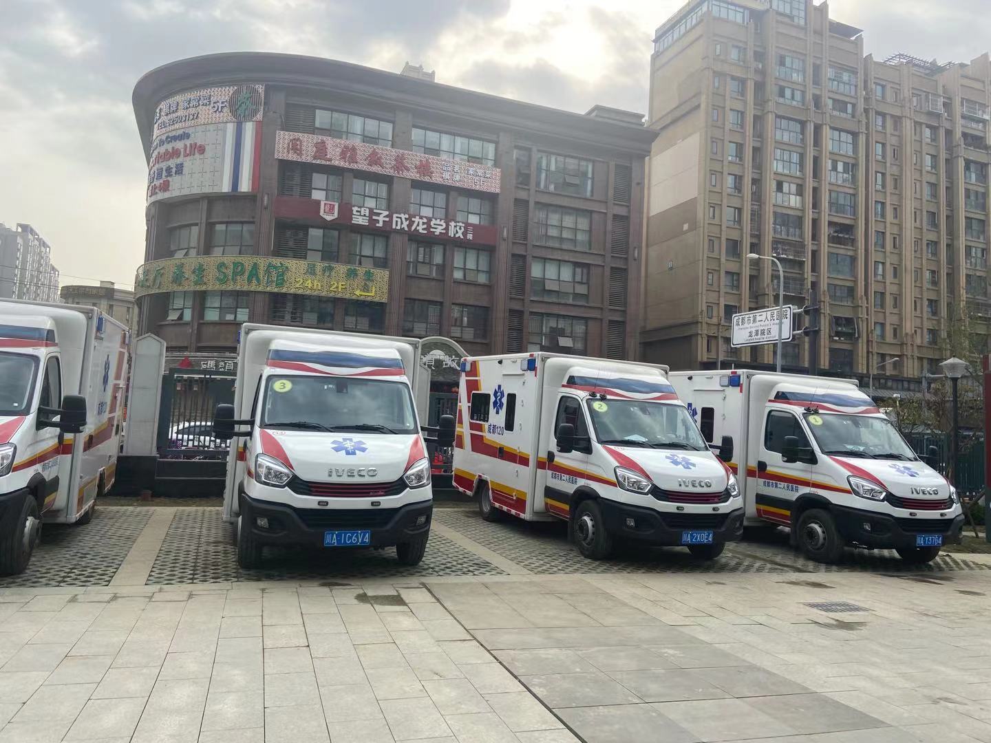 公立三甲医院“落子”城东携智慧医疗为患者提供优质服务,成都市第二人民医院龙潭院区试运行