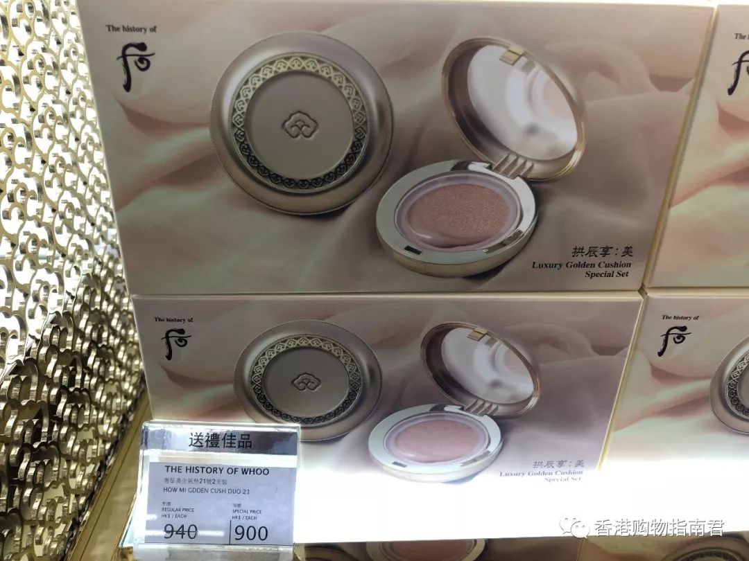 香港dfs免税店买什么好,香港dfs网上购物指南