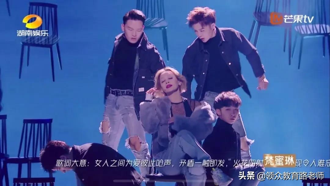 怕我学坏，B站成了平平无奇的打码小天才