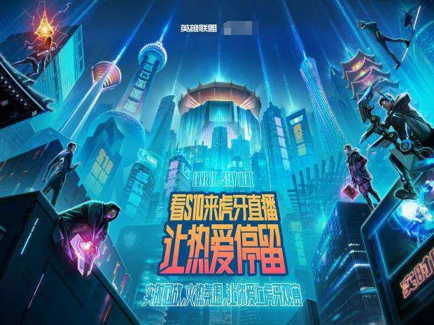 jdg为什么要向粉丝道歉,jdg事件回应