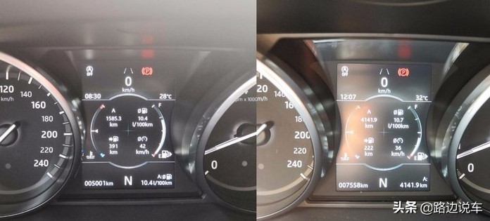 路虎发现神行车到底怎么样,路虎发现神行者车怎么样