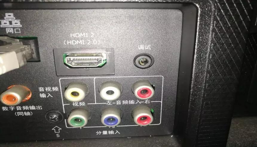 iptv故障处理方法,解决iptv问题