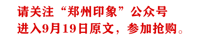 omg新眼镜,omg眼镜推荐