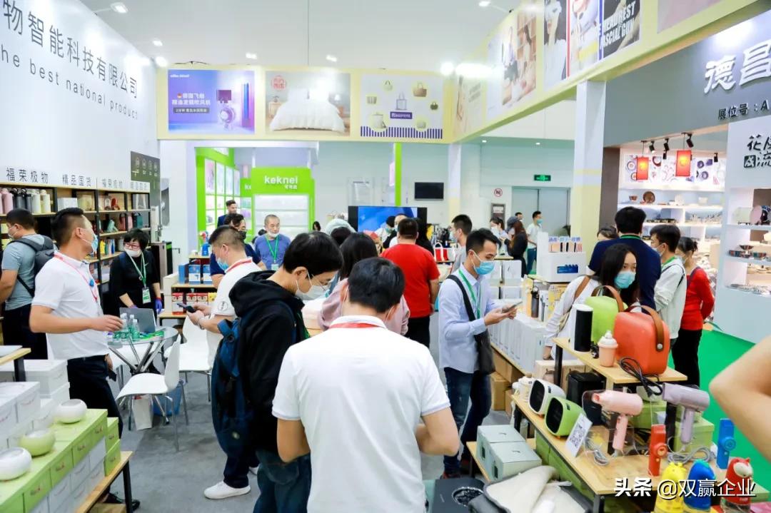 厦门家居行业展暨生活用品展览会,厦门家居生活用品展