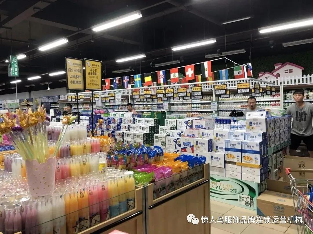 信誉楼pk胖东来,胖东来vs信誉楼