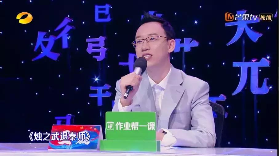 全世界最神秘的文字,只在女性间流传!不见史书却震惊世人