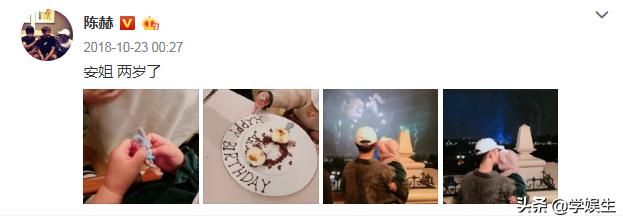 张子萱微博视频,张子萱微博爆料