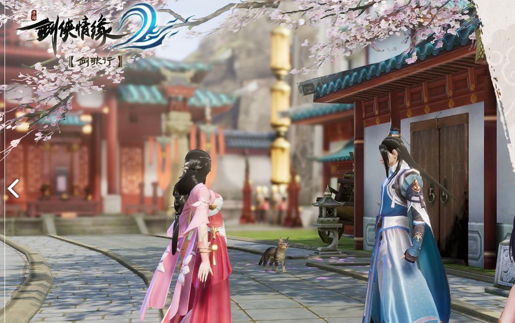 剑侠情缘游戏手游推荐,剑侠情缘新版游戏