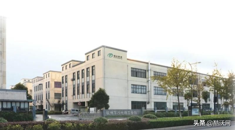 绂忚揪闄ゆ箍璁惧,鏉窞绂忚揪闄ゆ箍璁惧鏈夐檺鍏徃