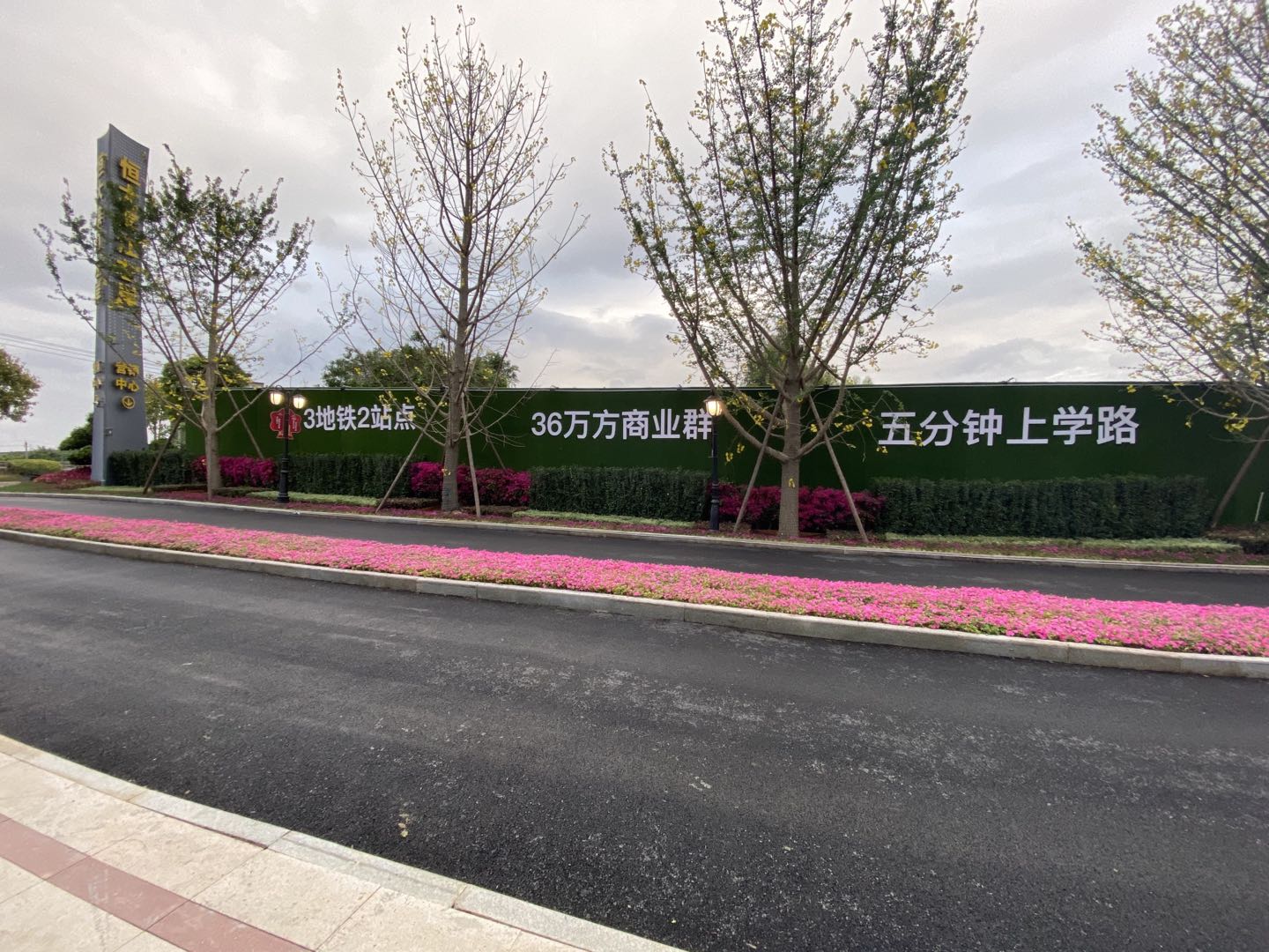 华润橡树湾有前景吗,华润橡树湾三期值得买吗