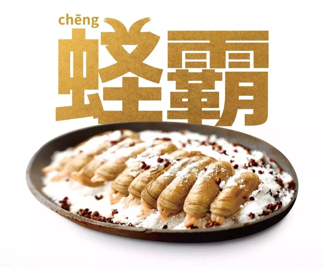 优惠活动vip套餐,河马生活节门票2019