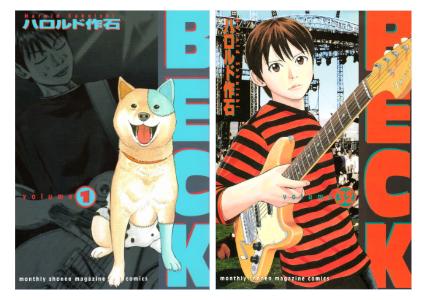 盘点日漫的十大经典之作,所有日漫合集龙珠