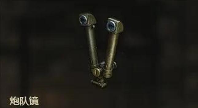 原神迪卢克是up角色吗,原神迪卢克用精通还是攻击