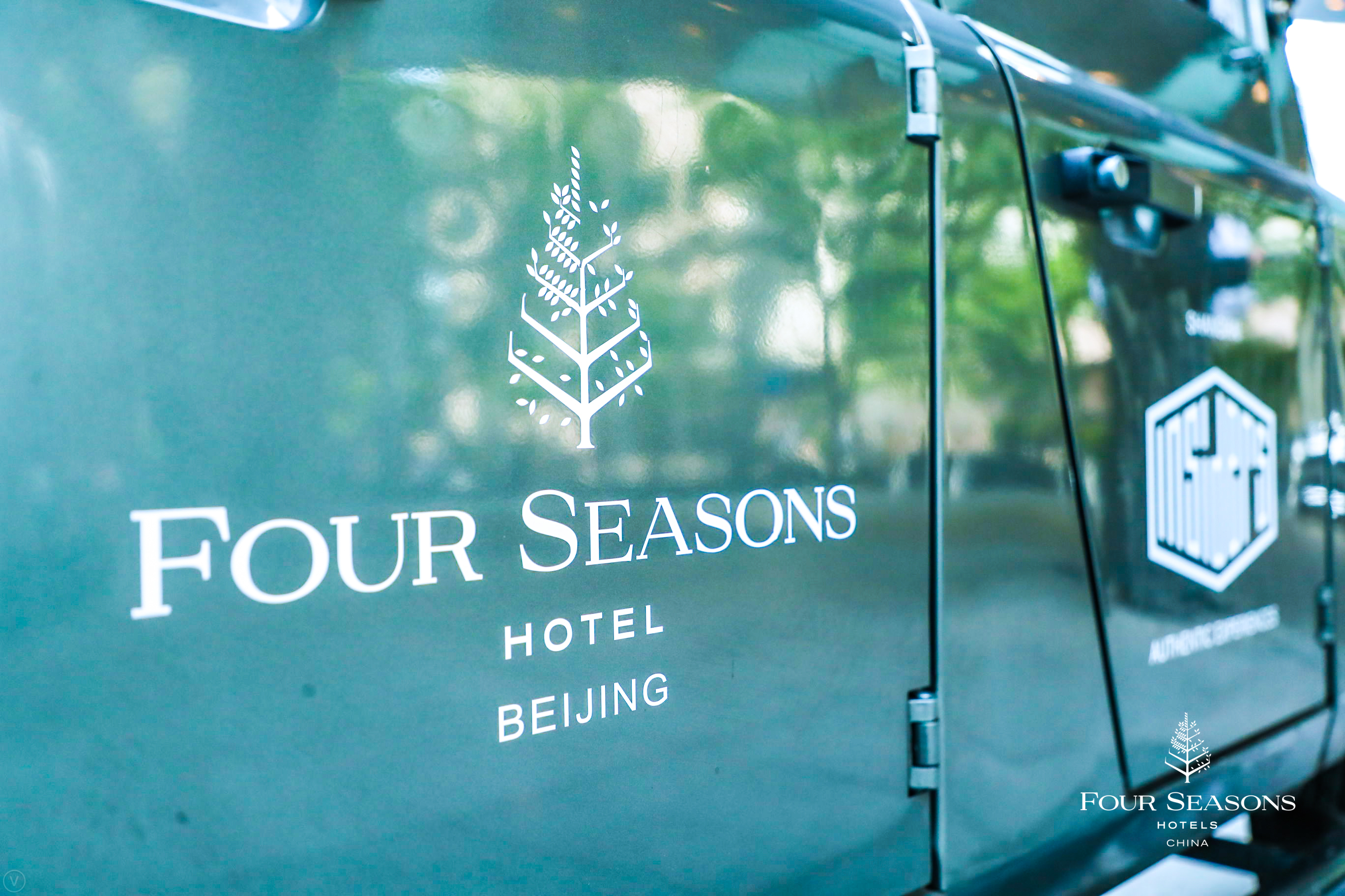 探索丰厚人生，四季中国为宾客带来独家体验