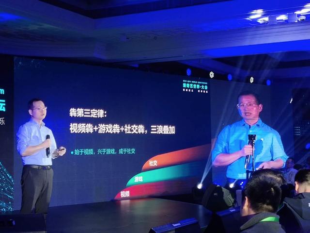 奇遇2pro可以玩节奏光剑吗,爱奇艺vr可以玩节奏光剑吗