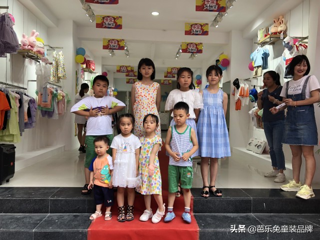开芭乐兔童装店好不好,芭乐兔童装有什么好处