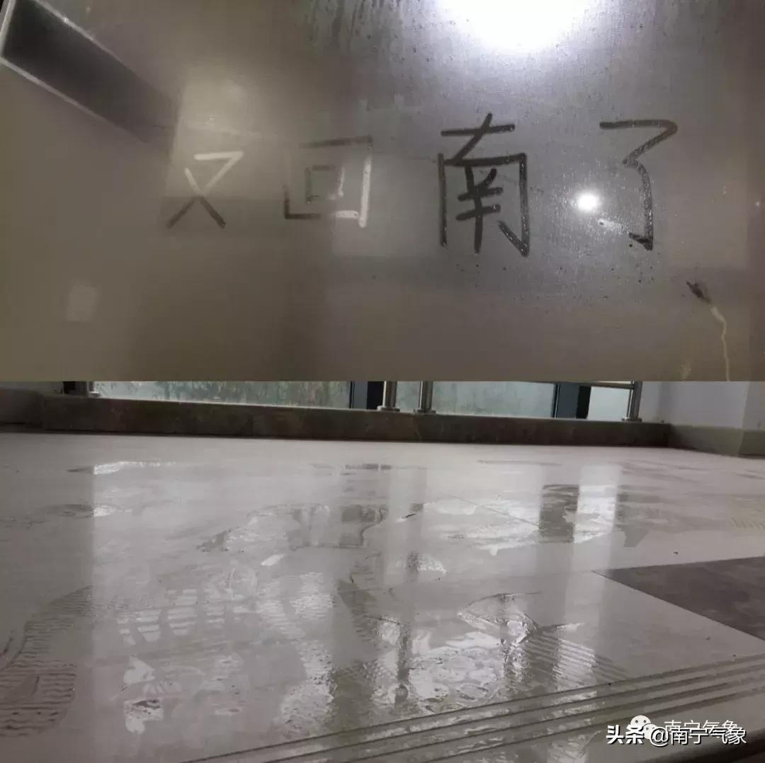 气温持续低迷周末有所缓和,天气转不稳定下周又有雷雨