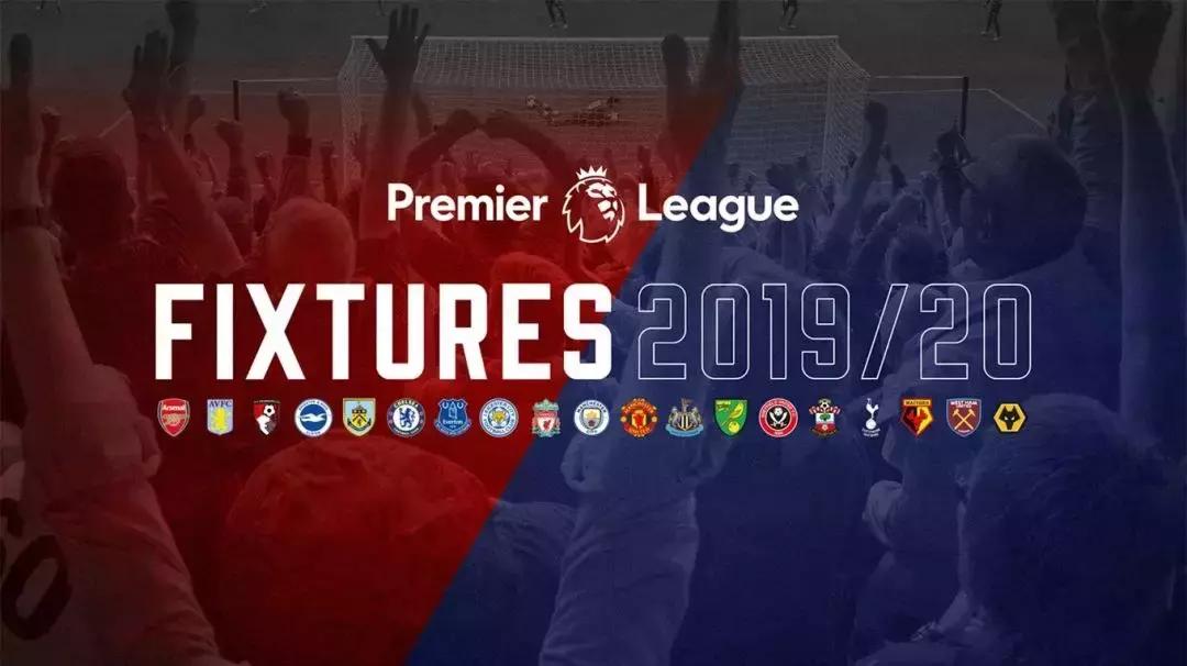 2023至2024英超20支球队巡礼,英超20强巡礼之热刺